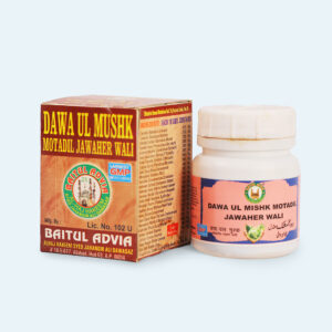 Dawa ul Mushk Motadil Jawaher Wali