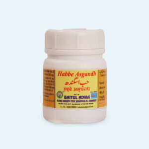 Habbe Asgandh