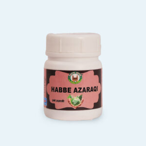 Habbe Azaragi