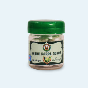 Habbe Darde Gurda