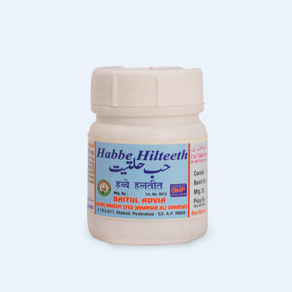 habbe-hilteeth Habbe Halteeth