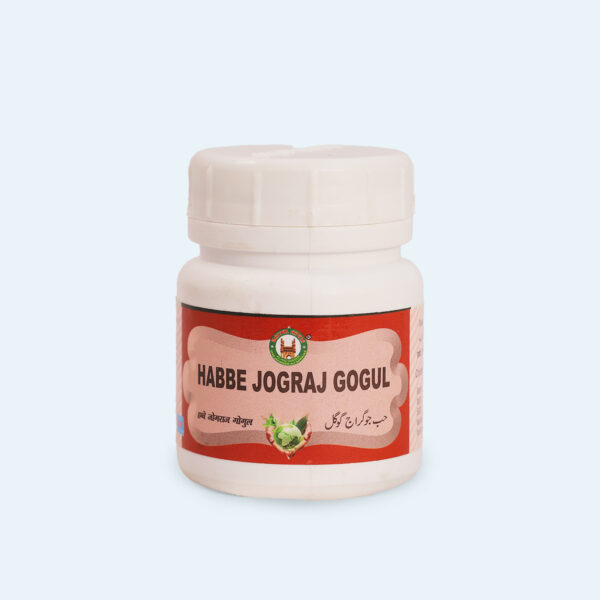 Habbe Jograj Gogul