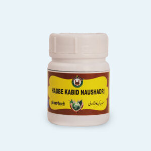 Habbe Kabid Naushadri