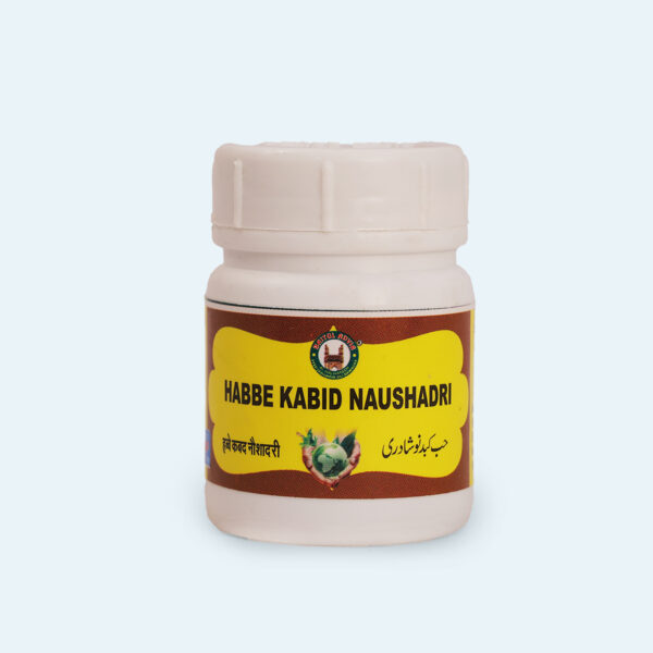 Habbe Kabid Naushadri