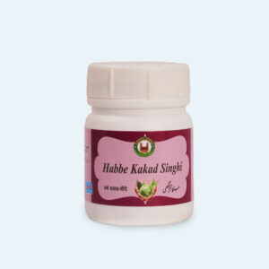 Habbe Kakad Singhi