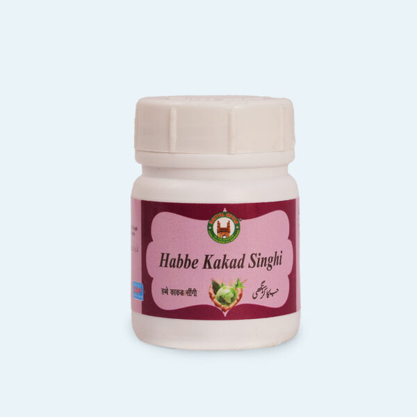 Habbe Kakad Singhi
