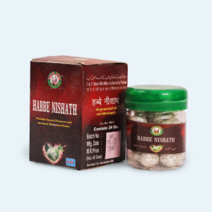 Habbe Nishath