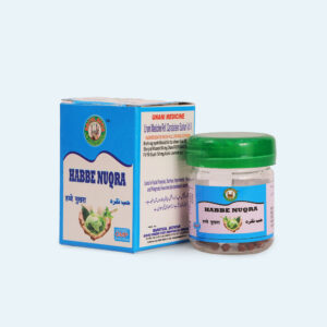 Habbe Nuqra