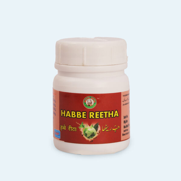 Habbe Reetha