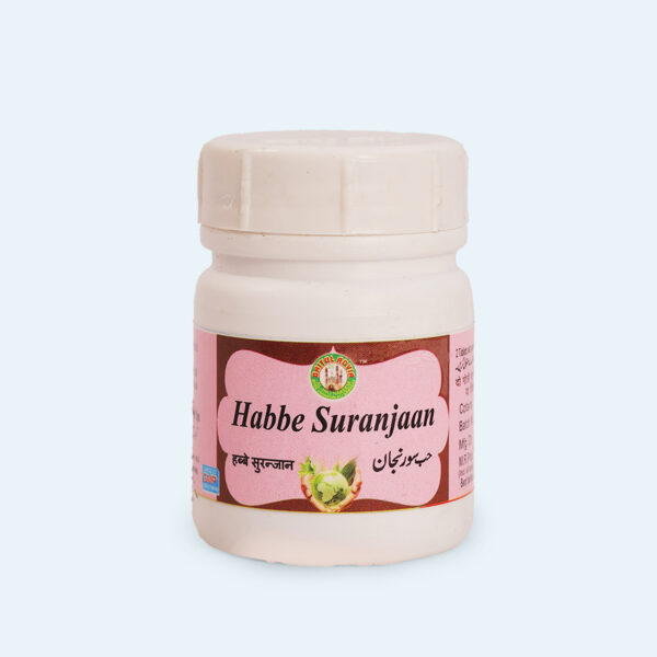 Habbe Suranjan