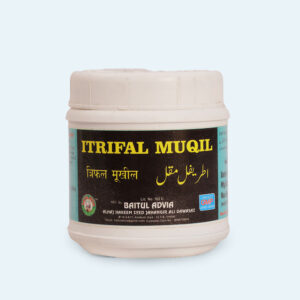 Itrifal Muqil