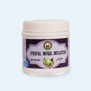 Itrifal Muqil Mulayyan