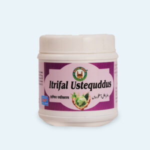 Itrifal Ustequddus