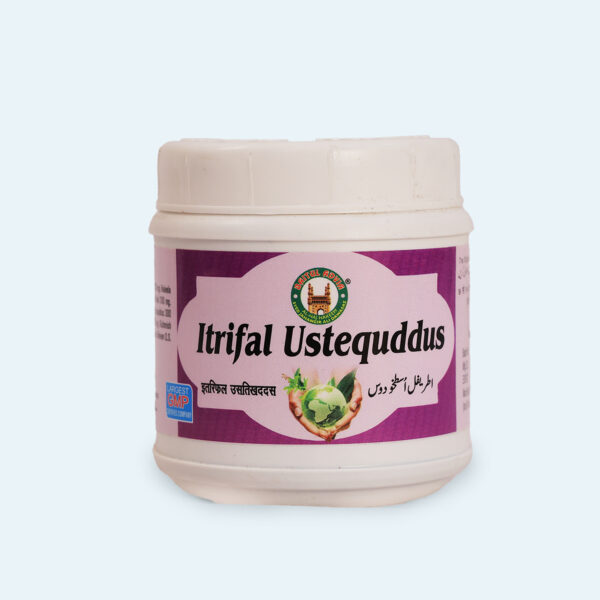 Itrifal Ustequddus