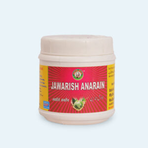 Jawarish Anarain