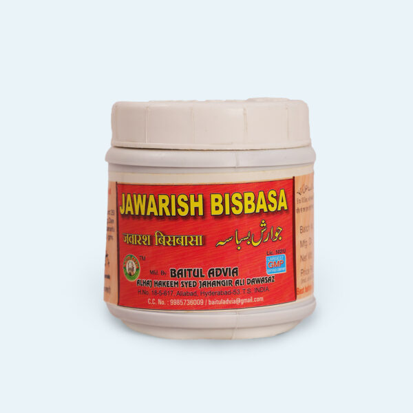 Jawarish Bisbasa
