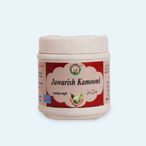 Jawarish Kamooni