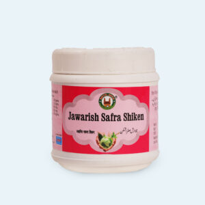 Jawarish Safra Shikan