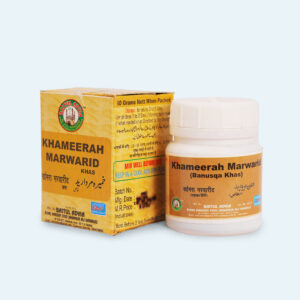 Khamira Marwarid Banusqa Khas