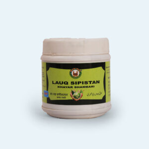 lauq-sipistan-khayar-shambari. Lauq SipistanKhayar Shamberi