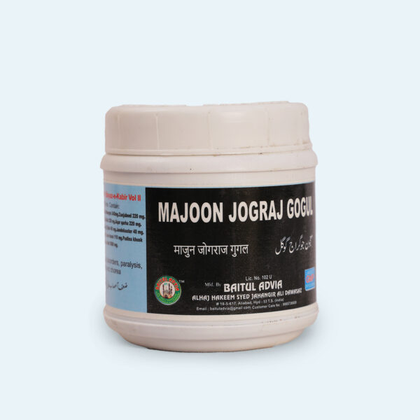majoon-jograj-gogul Majoon Jograj Gogul