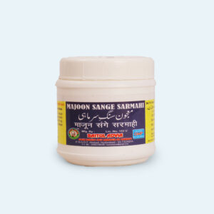 majoon-sange-sarmahi Majoon Sange Sare Mahi