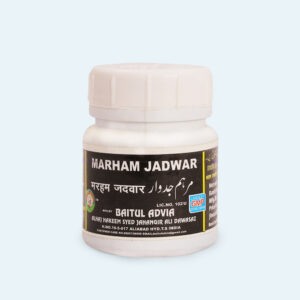 Marham Jadwar