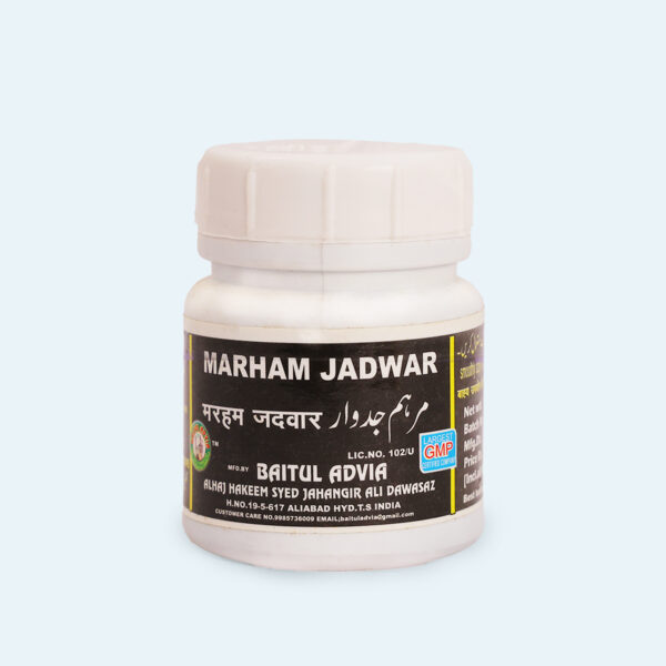 Marham Jadwar