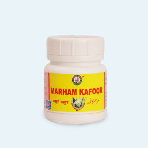 Marham Kafoor