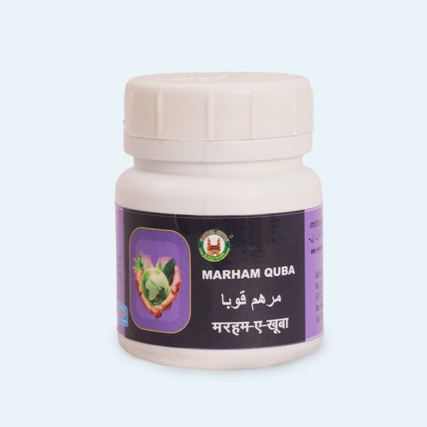Marham Quba