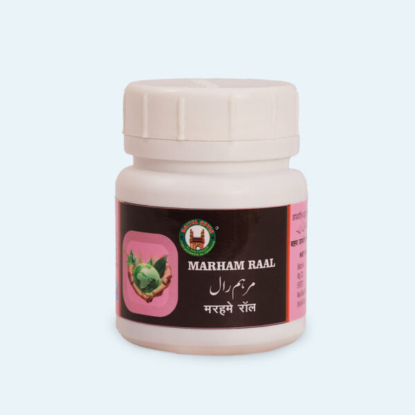 Marham Raal