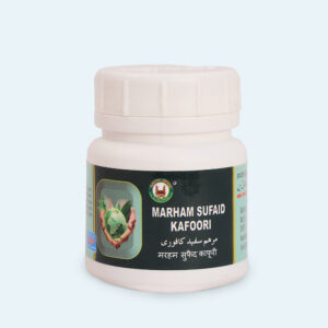 Marham Sufaid Kafoori