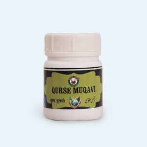 Qurs Muqawi