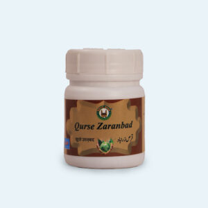 Qurs Zaranbad