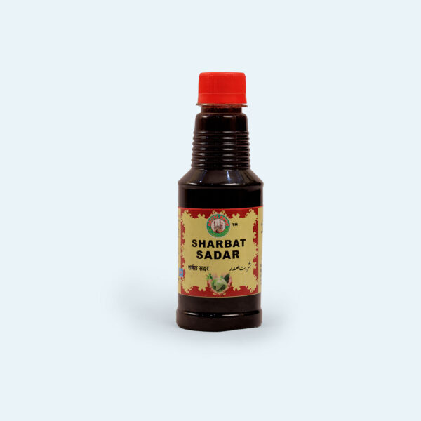 Sharbat Sadar