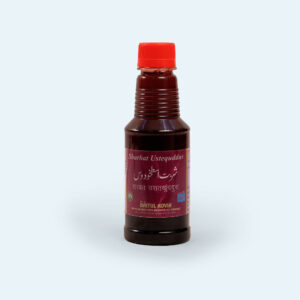 Sharbat Ustekhuddus