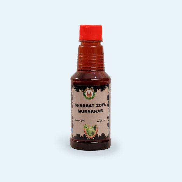 Sharbat Zofa Murakkab