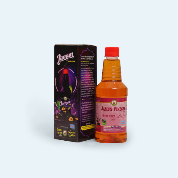 Sirka Jamun