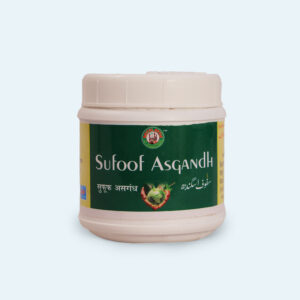 sufoof-asgandh Sufoof Asgandh