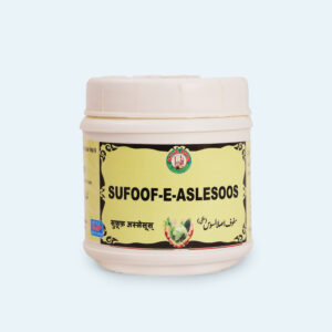 Sufoof Aslesoos Mulathi