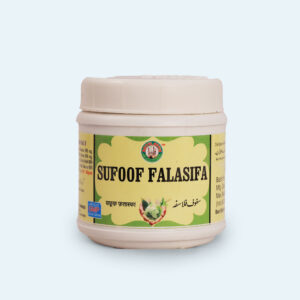 sufoof-falasifa Sufoof Falasifa