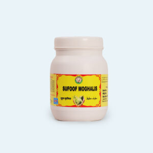 sufoof-moghalis Sufoof Moghallis