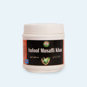 sufoof-musaffi-khas Sufoof Musaffi Khas