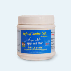 Sufoof Sathe Gilu