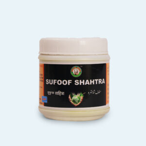 sufoof-shahtra Sufoof Shatra
