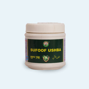 sufoof-ushba Sufoof Ushba