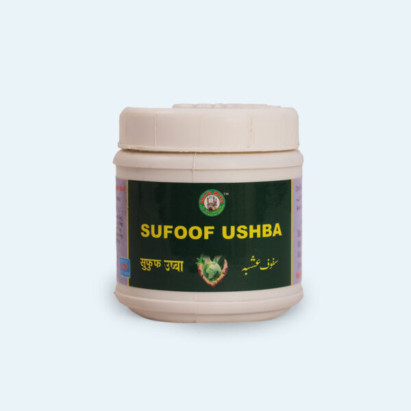 Sufoof Ushba
