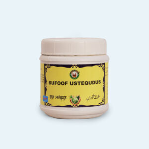 sufoof-ustequdus Sufoof Ustekhuddus