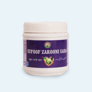 sufoof-zarooni-sada Sufoof Zarooni Sada