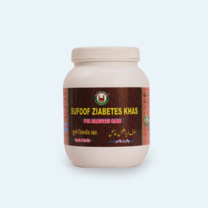 sufoof-ziabetes-khas Sufoof Ziabetes Khas